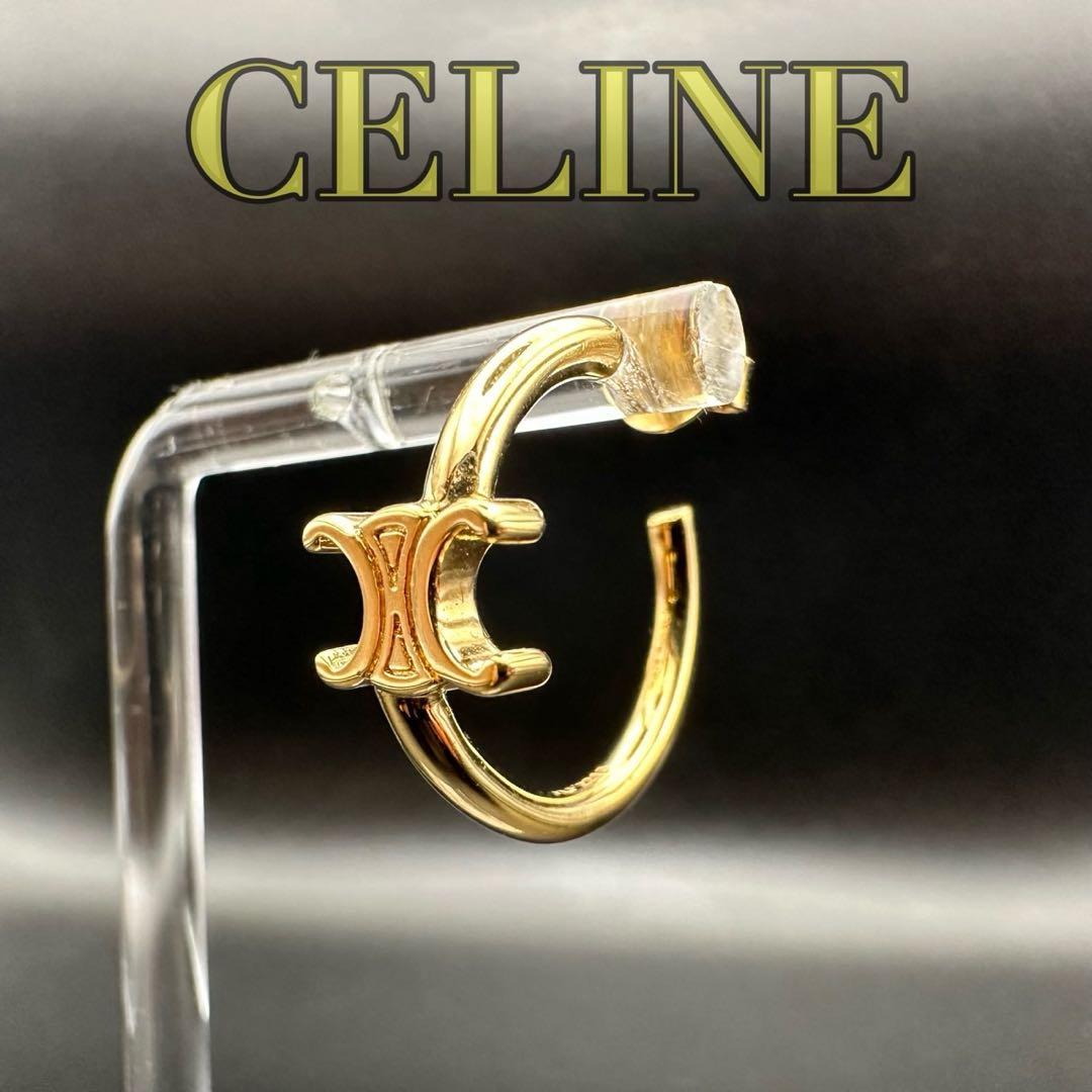 未使用級✨　セリーヌ　ピアス　アシメントリック　ゴールド　1123