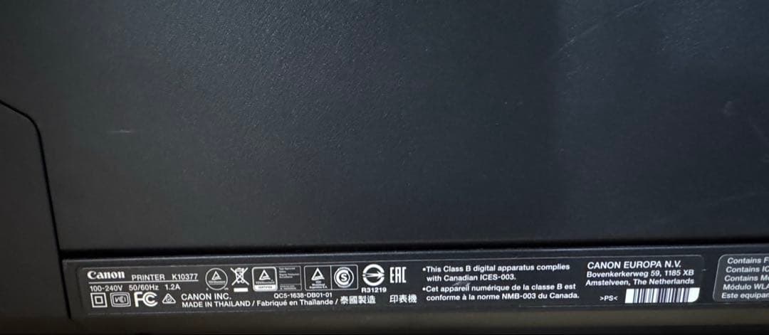 Canon A3 PIXUS PRO-100 インクジェットプリンター