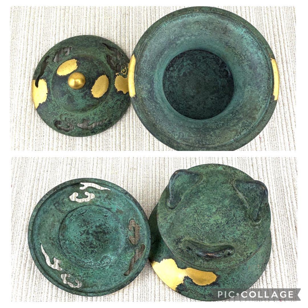 【新品未使用】平安 秦蔵六造 塗金銅香炉 瑞雲 共箱 あり