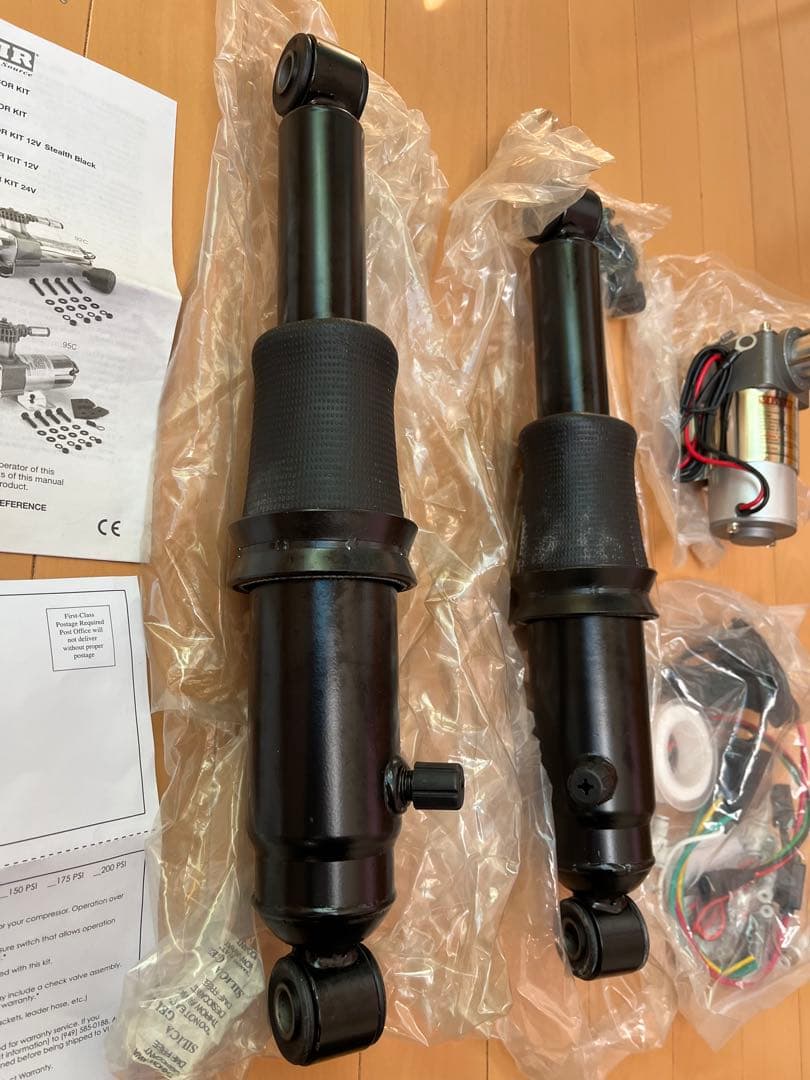 1994年〜2018年 ハーレーツーリング用 リアエアサスキット エアライド