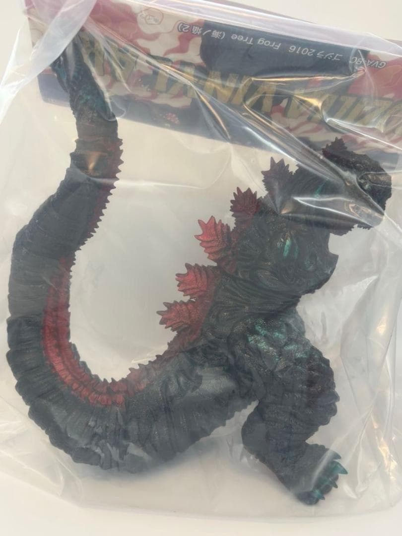 新品 frog tree 2016 シン・ゴジラ 海ノ焔 2 ソフビ 海ノ炎