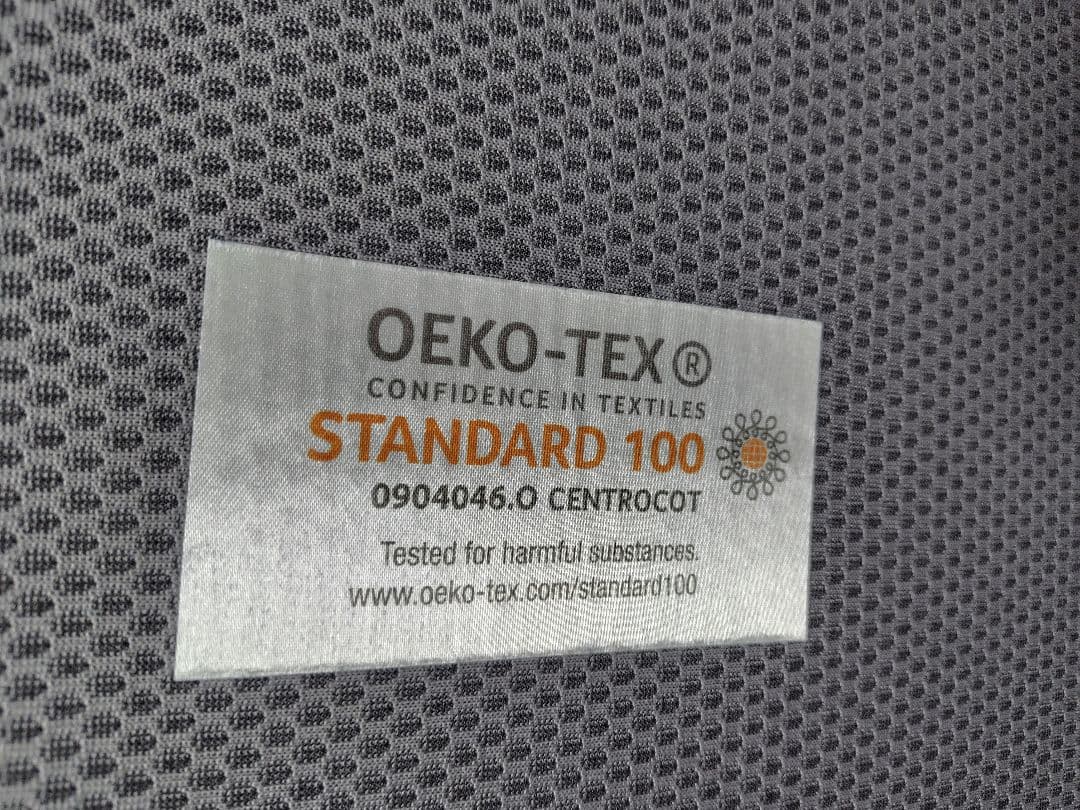 サステナブルウィング 三つ折りマットレス マニフレックス シングル グレー