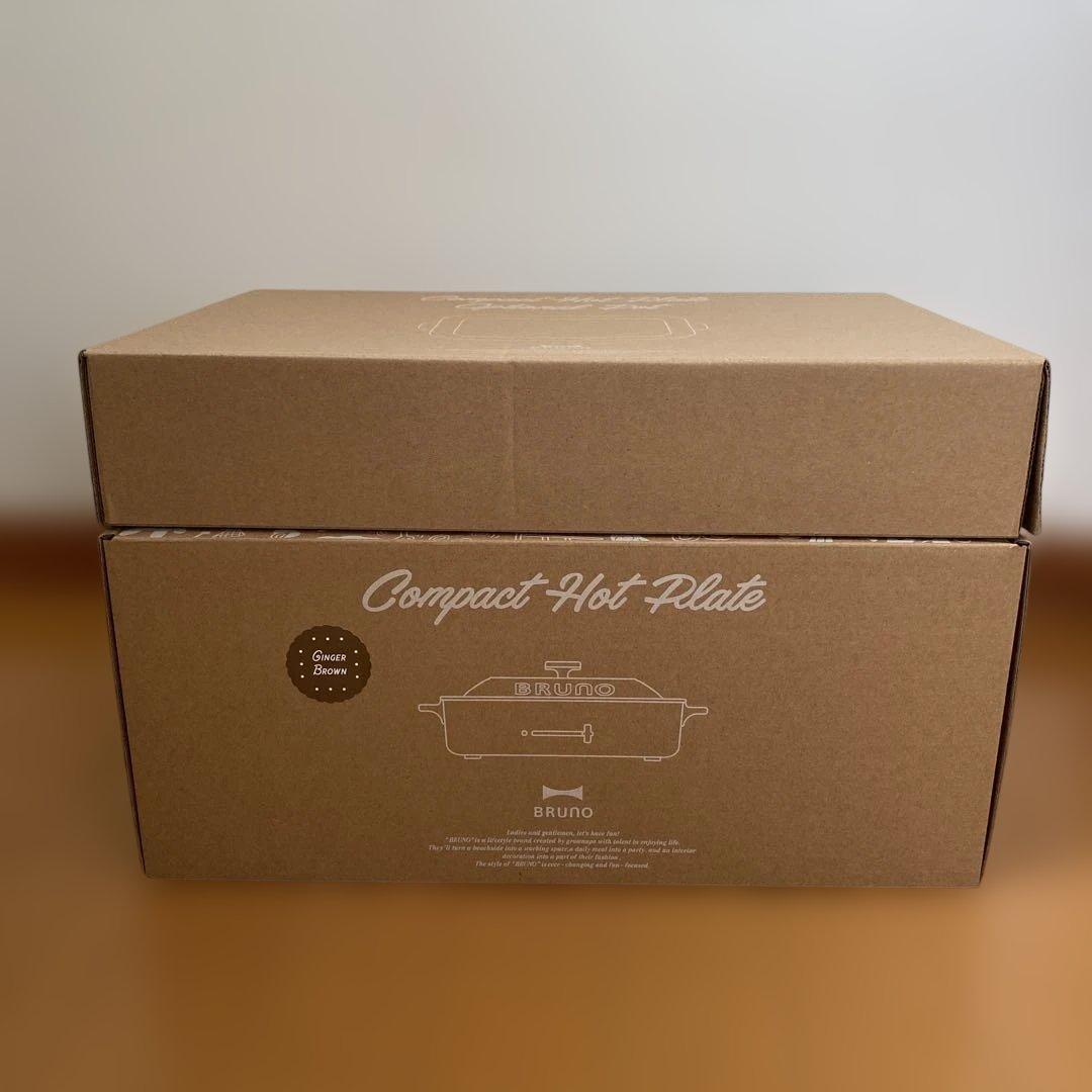 最終お値下げBRUNOコンパクトホットプレート& セラミックコート鍋セット