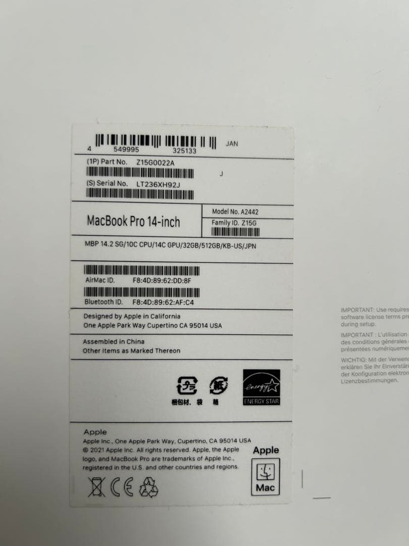 MacBook本体 MacBookPro 14-inch M1Pro 32GB