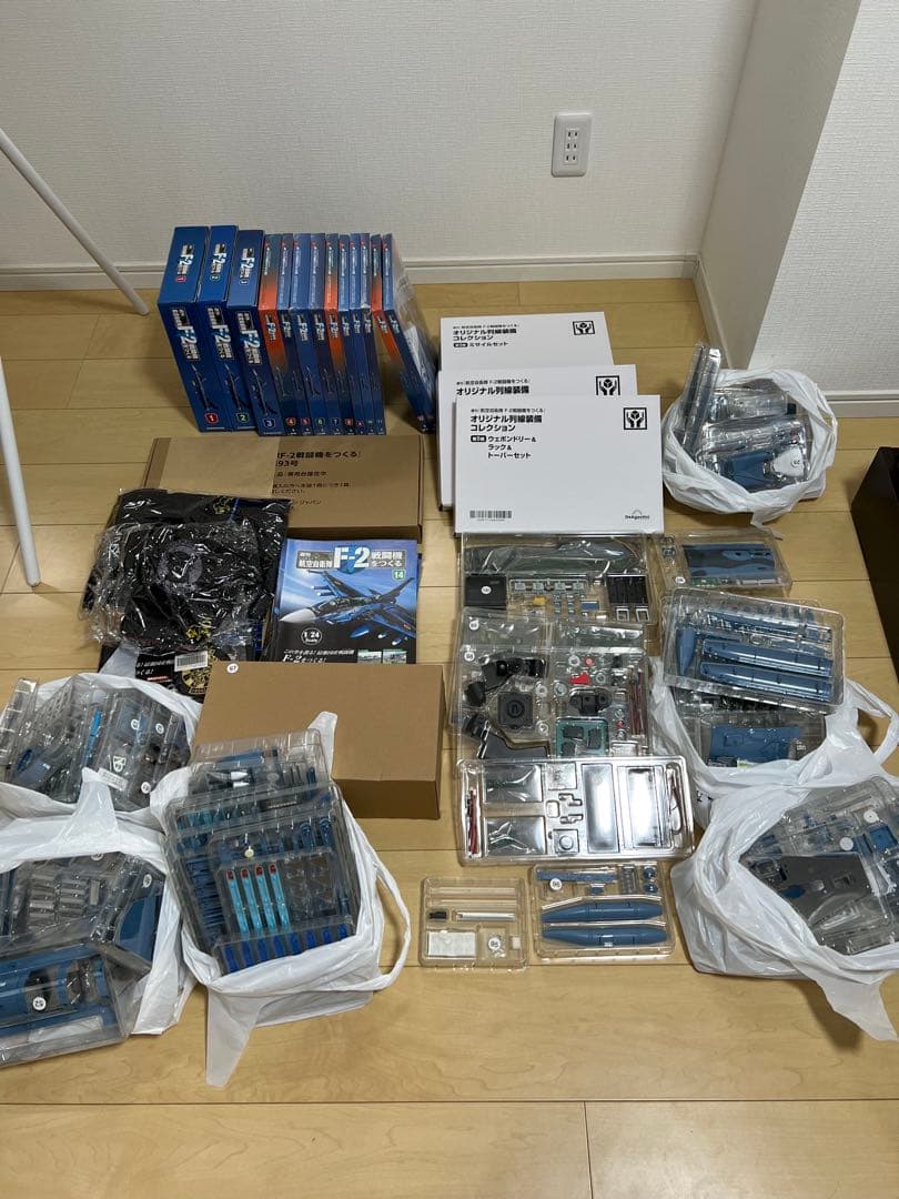 【全巻セット・未組み立て】デアゴスティーニ　航空自衛隊 F-2戦闘機をつくる