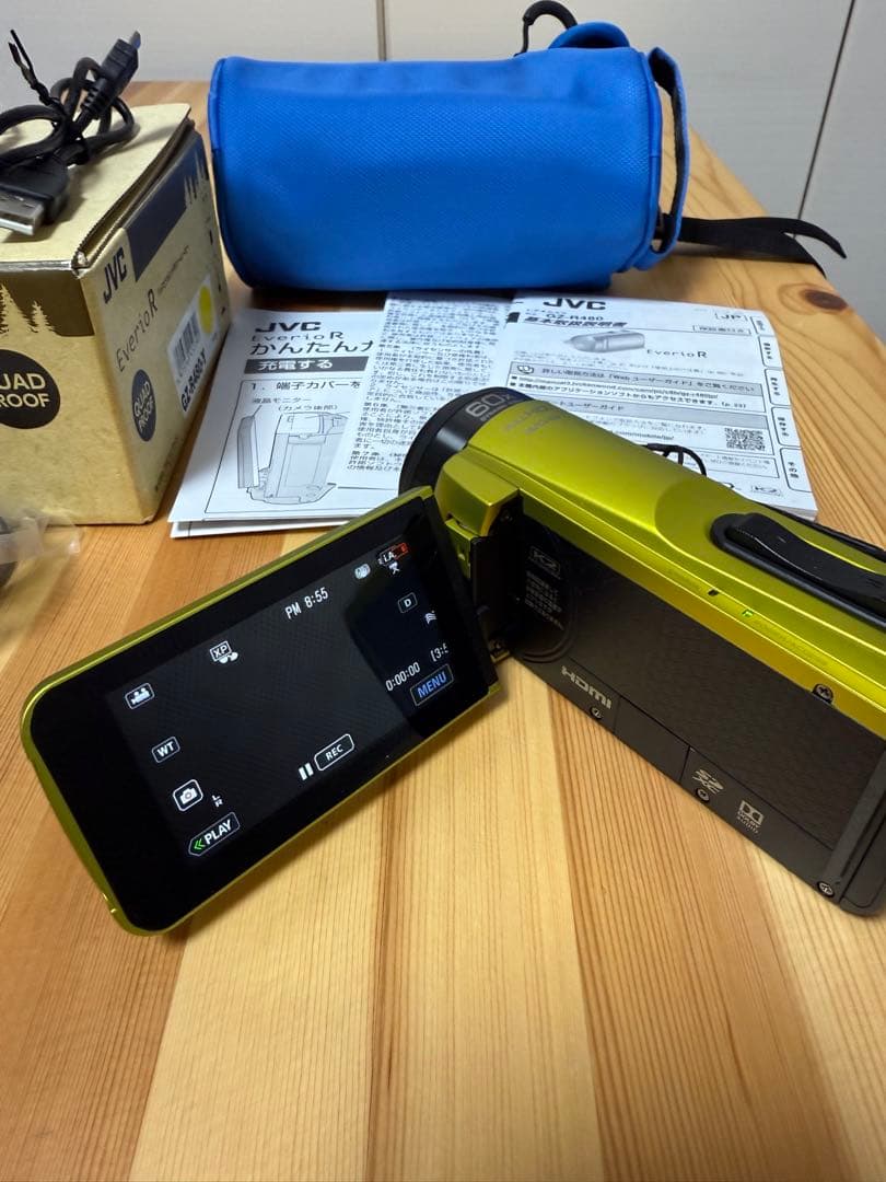 JVC ビデオカメラ Everio R 32GB GZ-R480-Y