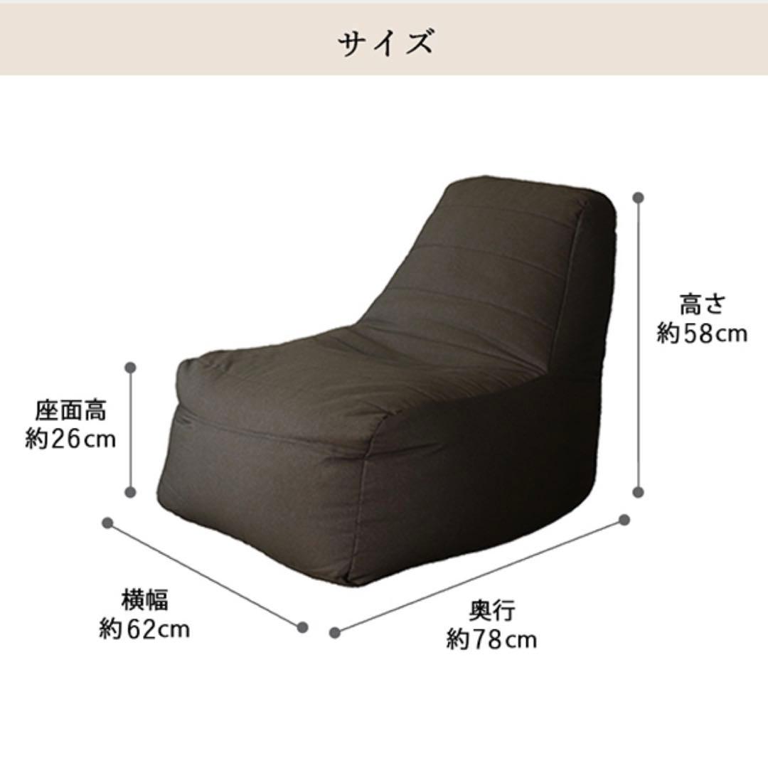 K 新品 ビーズクッション カーキ ビーズソファ コンプ 北欧 フロア 1人用