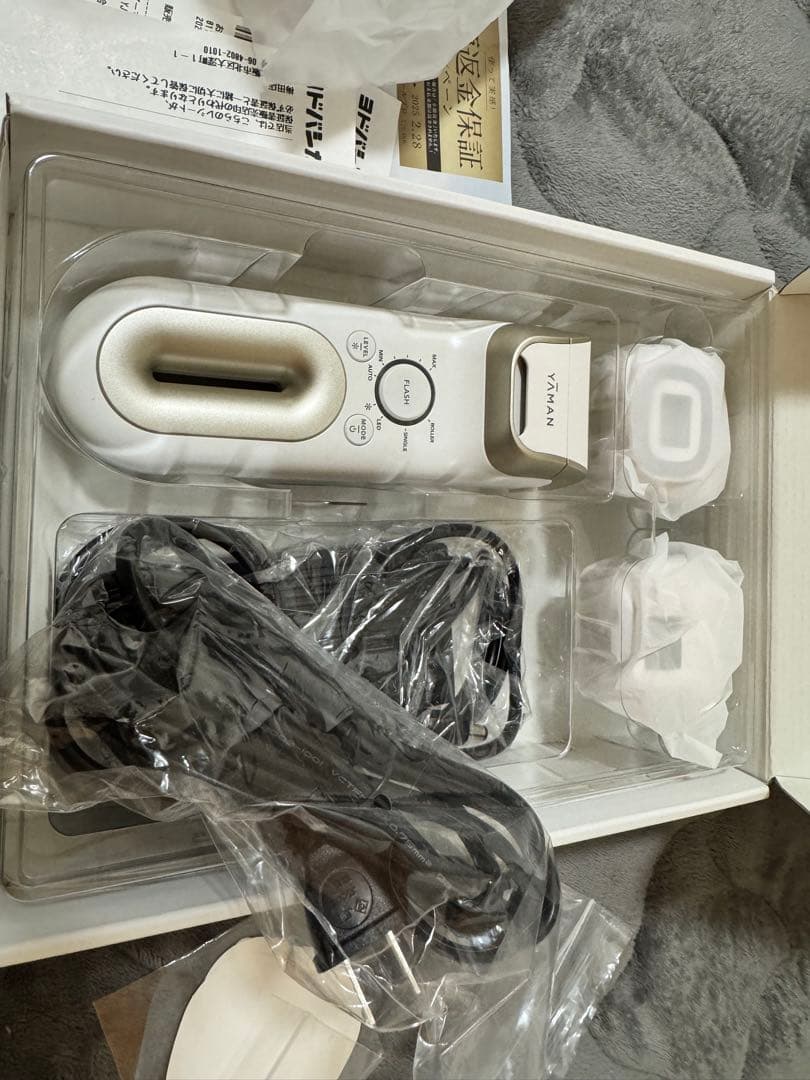 美品　激安YAMAN 脱毛器 本体 ホワイト