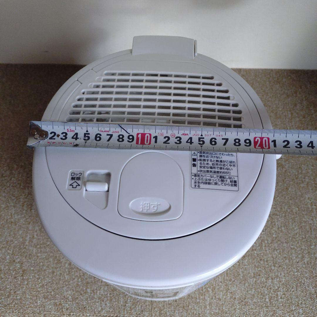 象印 EE-RN ホワイト 加湿器