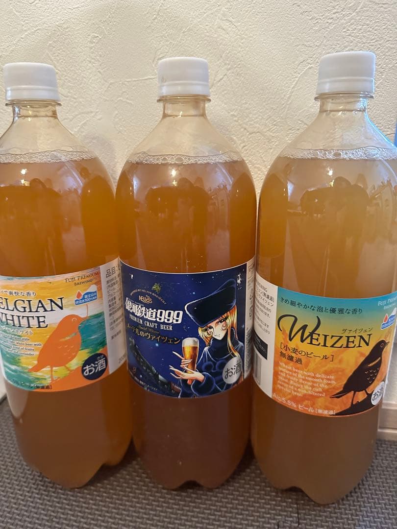 DREAMBEERビールセット 1500ml×3本