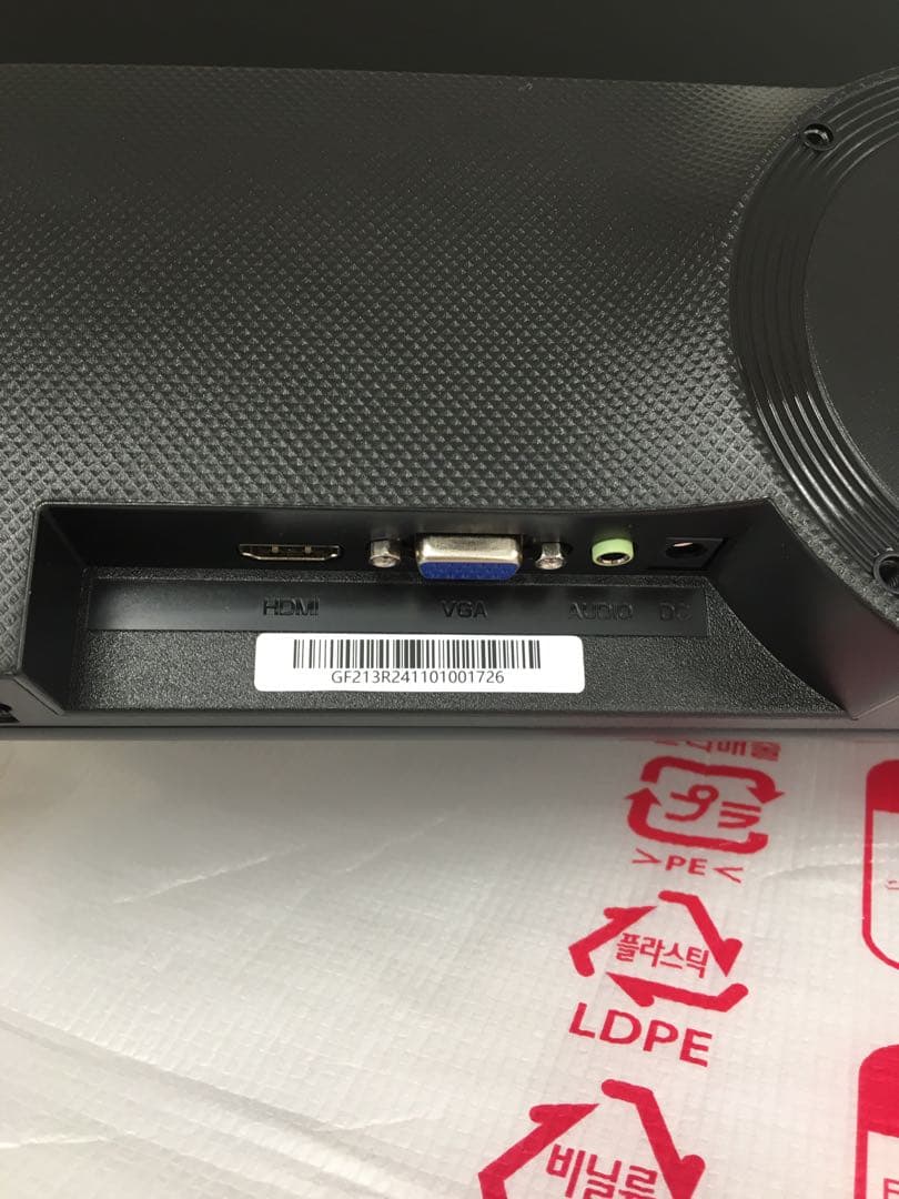 S393 液晶ディスプレイ　アイリスオーヤマ　DT- GF213R-B 美品