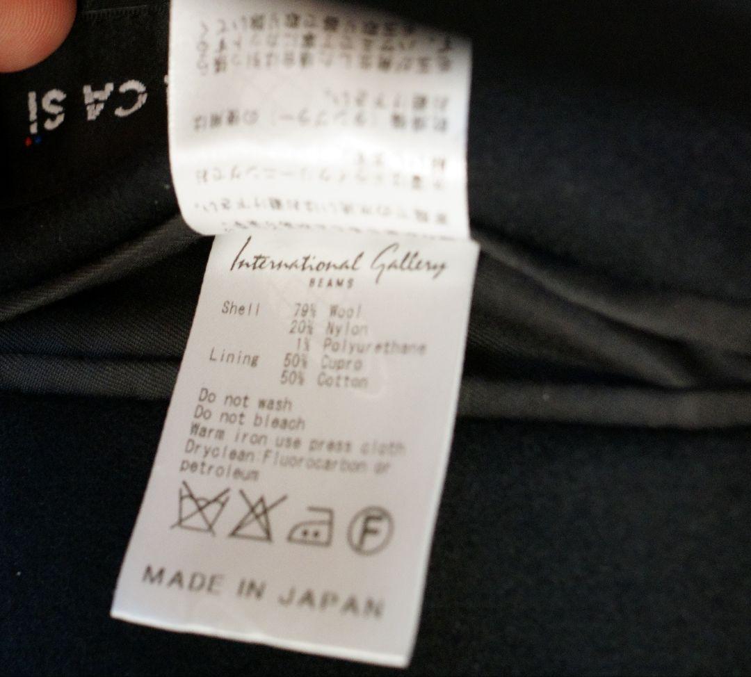 j*3様 [新品未使用]定価¥55,000 TACASi BEAMS ジャケット