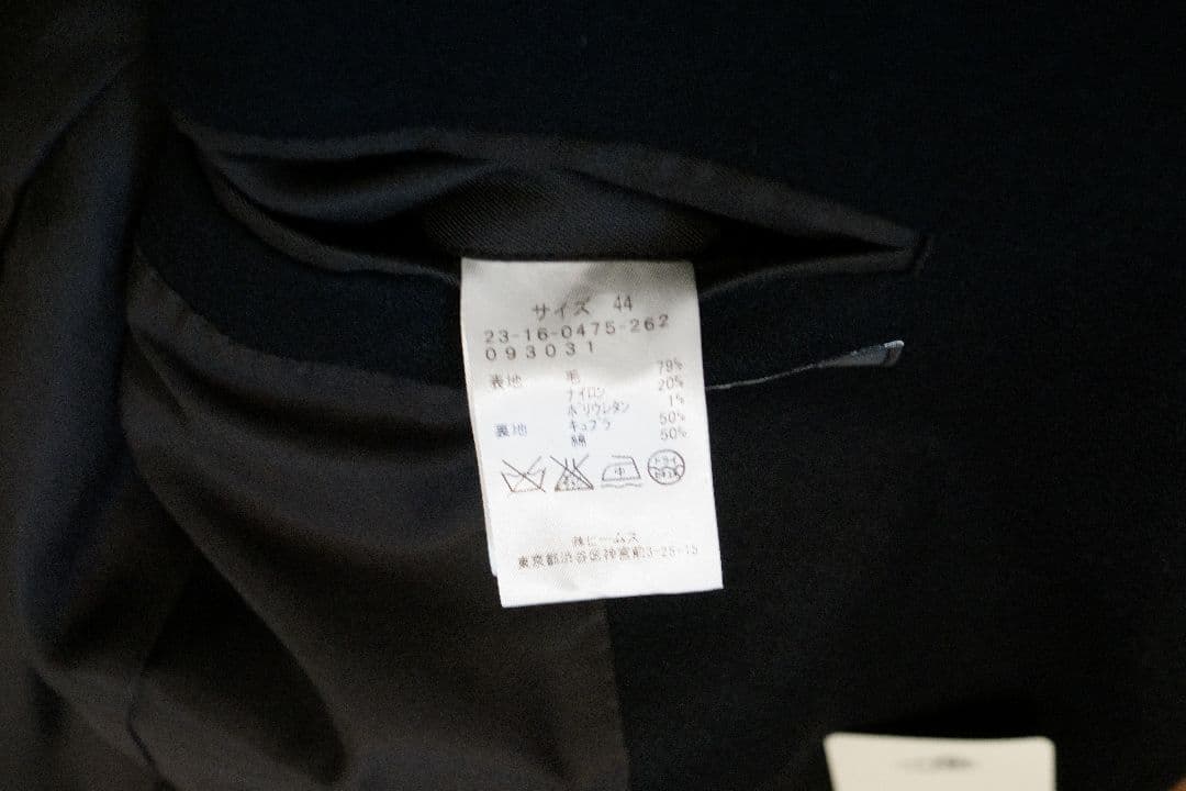 j*3様 [新品未使用]定価¥55,000 TACASi BEAMS ジャケット