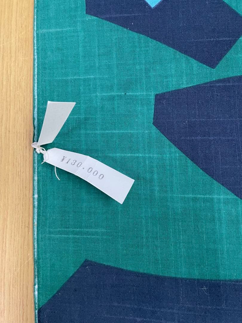 浴衣反物　バナナと猿の面白い柄