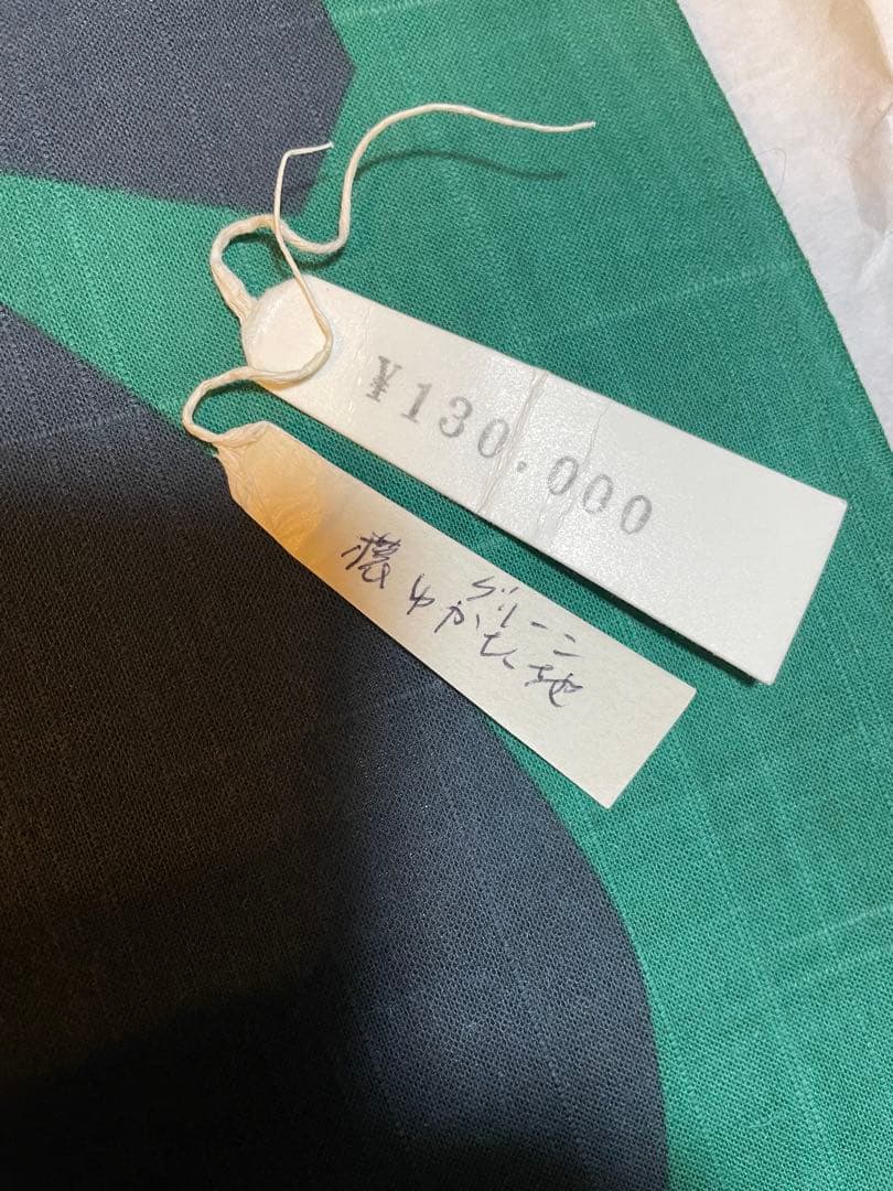 浴衣反物　バナナと猿の面白い柄