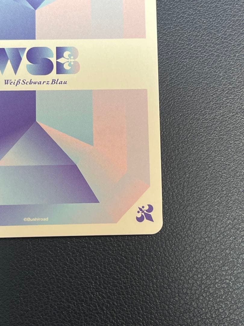 ヴァイスシュヴァルツ WSB 草むしり sp ちいかわ 箔押し ホロ加工