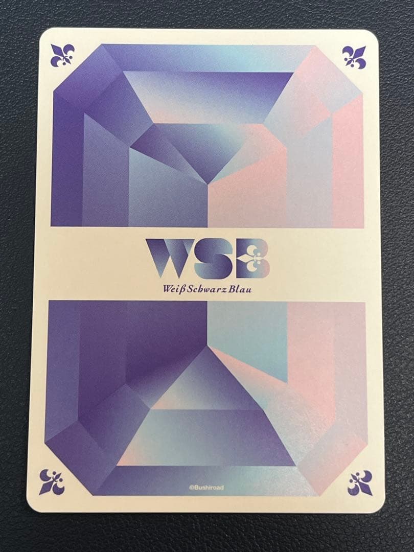 ヴァイスシュヴァルツ WSB 草むしり sp ちいかわ 箔押し ホロ加工