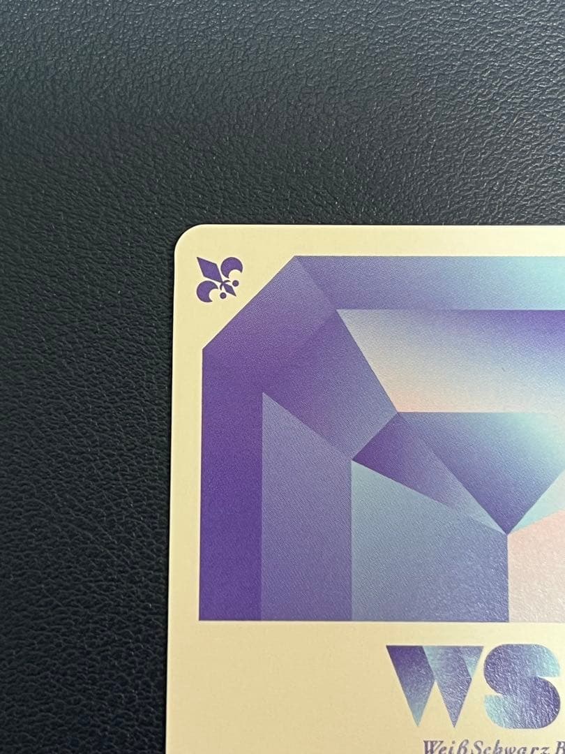 ヴァイスシュヴァルツ WSB 草むしり sp ちいかわ 箔押し ホロ加工