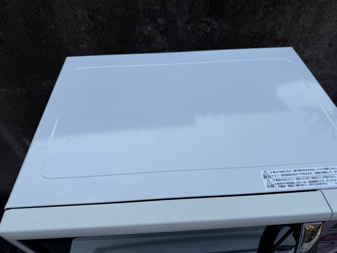 2015年式 500w SHARP 電子レンジ RE-CE2-SP