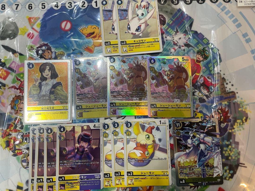 デジモンカード パペットデッキ＋おまけ