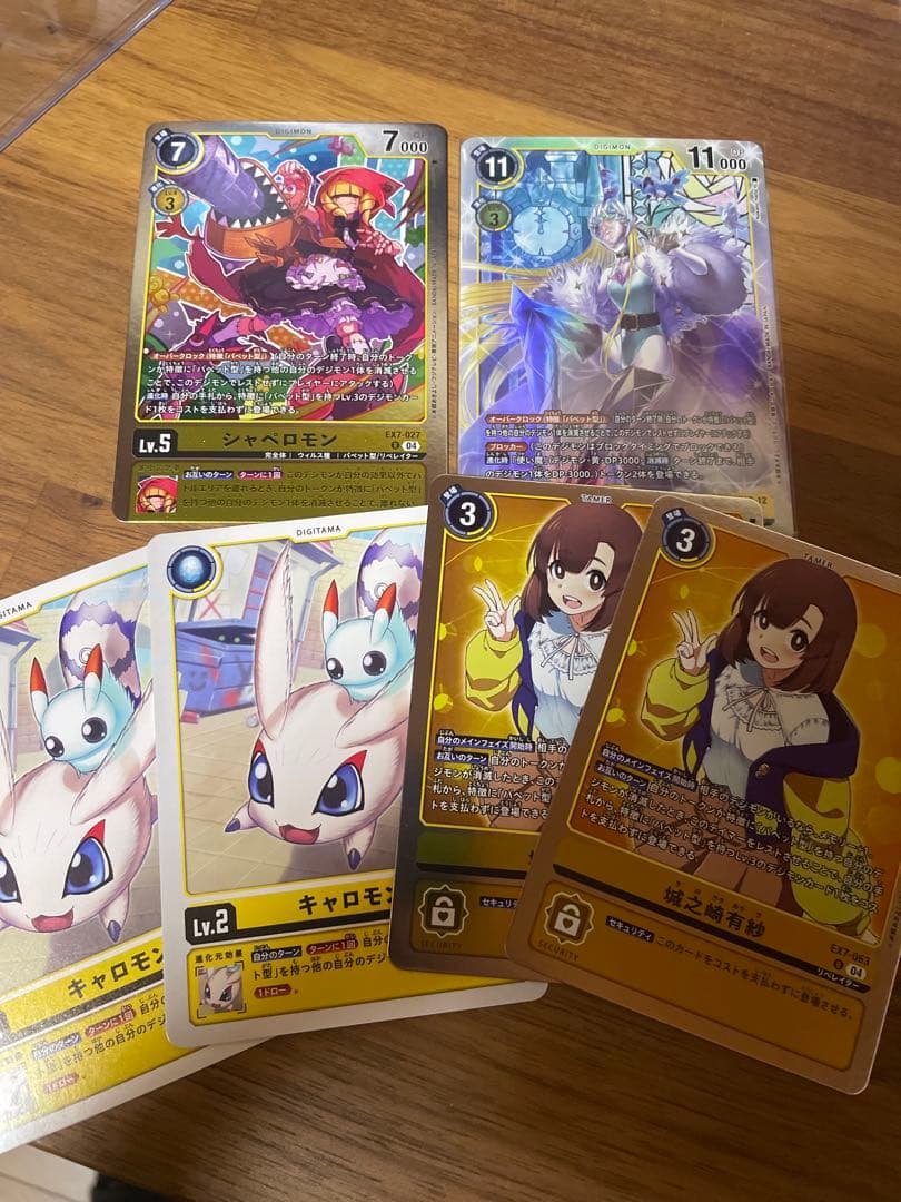 デジモンカード パペットデッキ＋おまけ