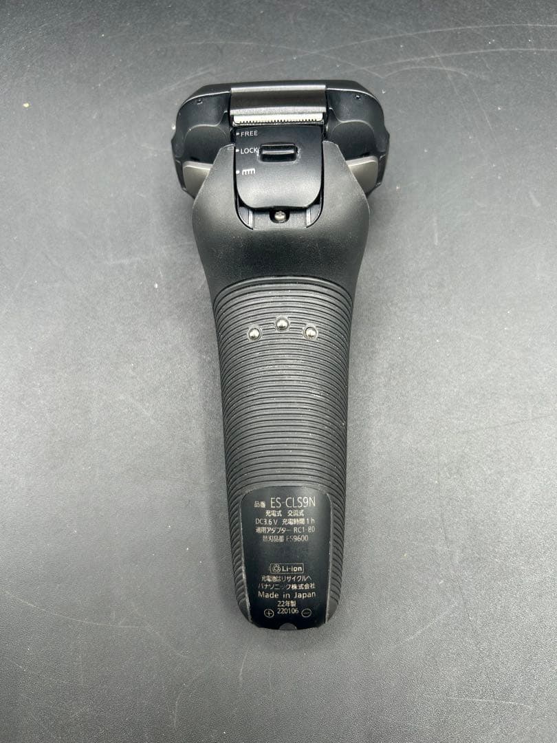 動作品　Panasonic ES-CLS9N メンズ電気シェーバー　充電器付き