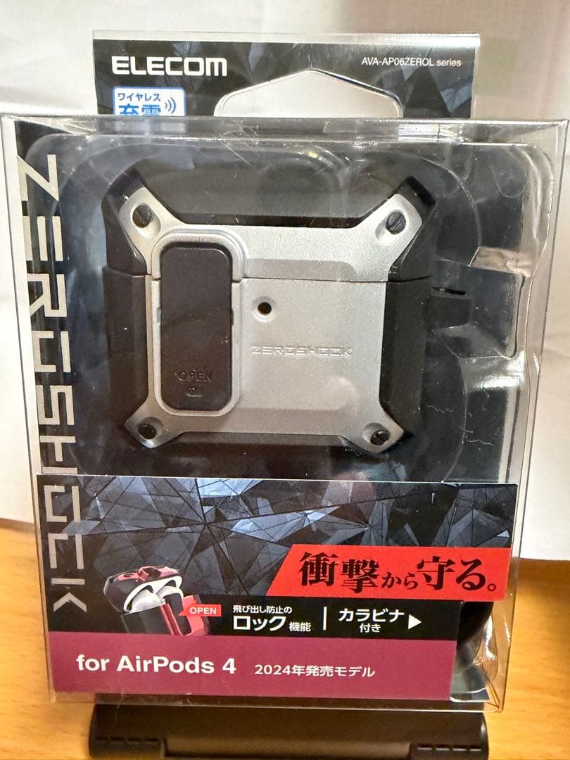 【量販店購入正規品】 AirPods4 ANC搭載モデルMXP93J/A