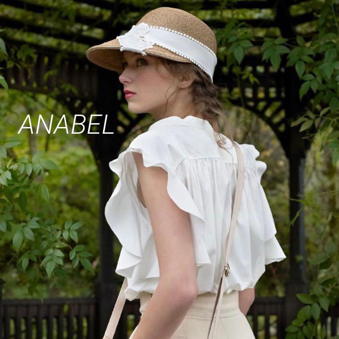 Athena New York IVORY フラワーレースキャップ