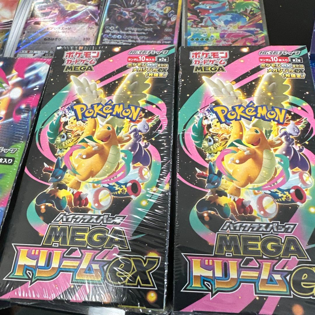 ポケモンカード MEGAドリームEX セット3Boxシュンリンク有り
