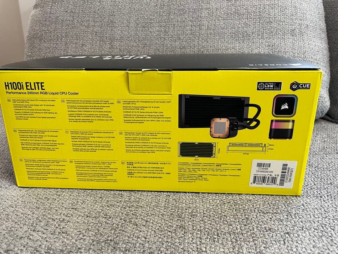 コルセアCORSAIR H100i ELITE