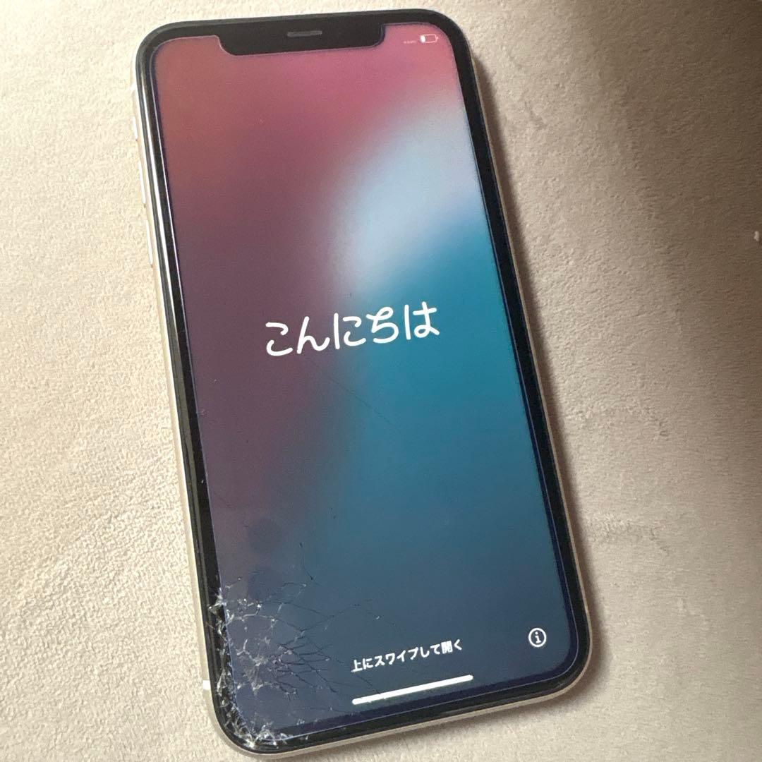 iPhone11 スマートフォン 画面割れあり ジャンク