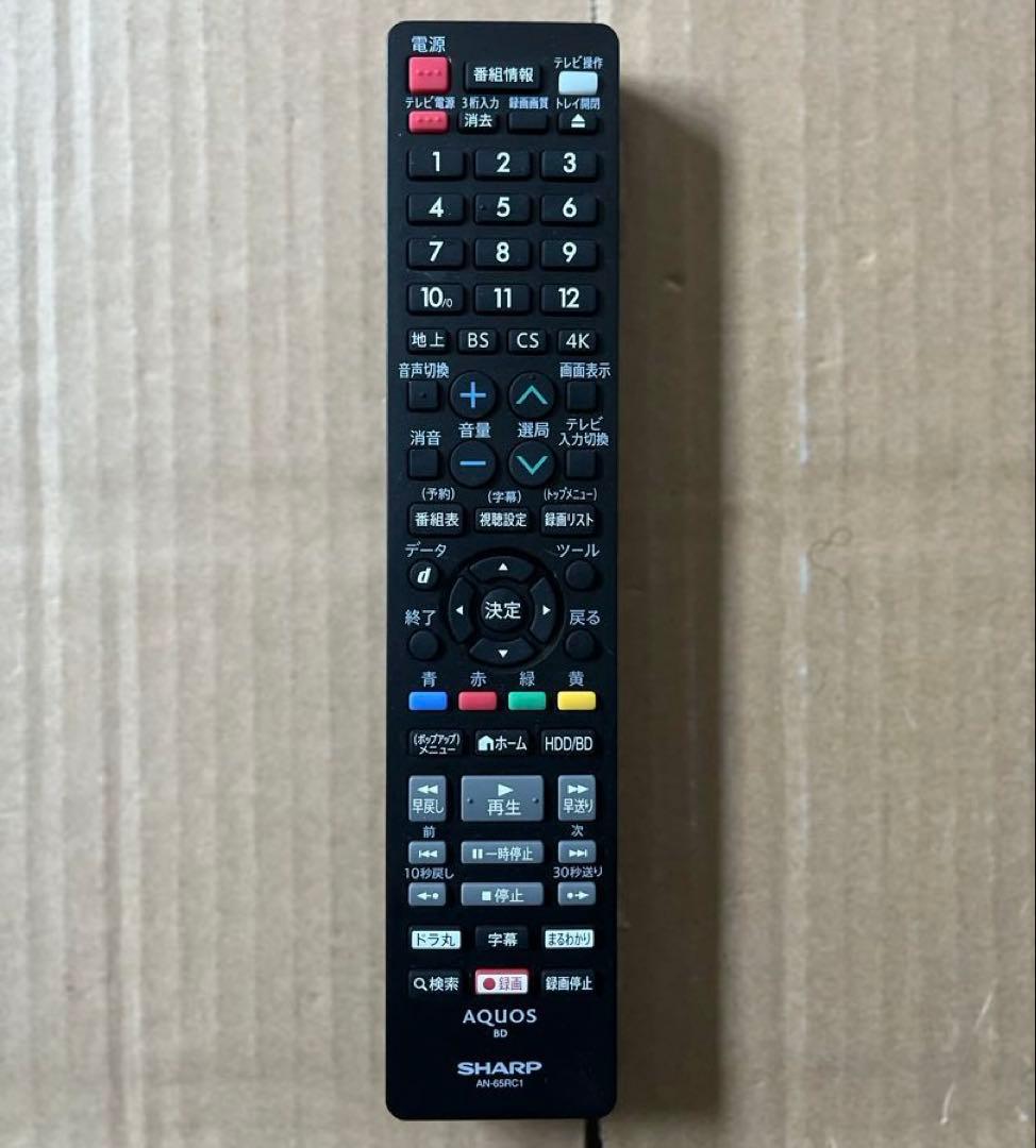 SHARP AQUOS 2B-C10CW1 HDD＆ブルーレイレコーダー
