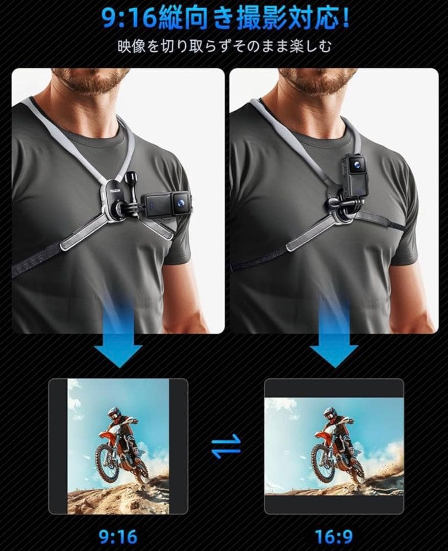 アクションカメラ 5K 32MP 超小型 vlogカメラ 日本語説明書付き