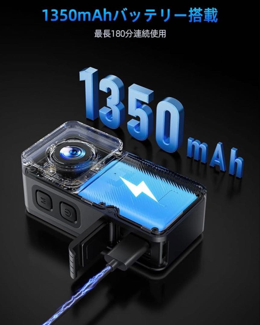 アクションカメラ 5K 32MP 超小型 vlogカメラ 日本語説明書付き