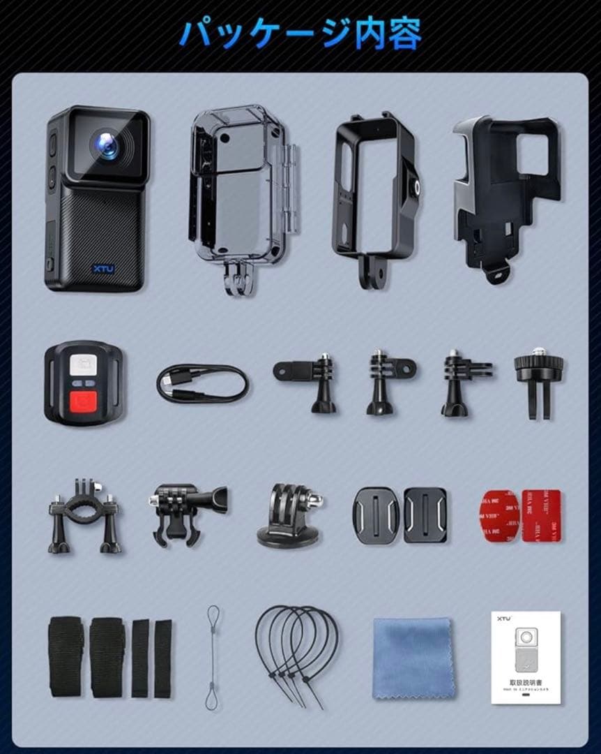 アクションカメラ 5K 32MP 超小型 vlogカメラ 日本語説明書付き