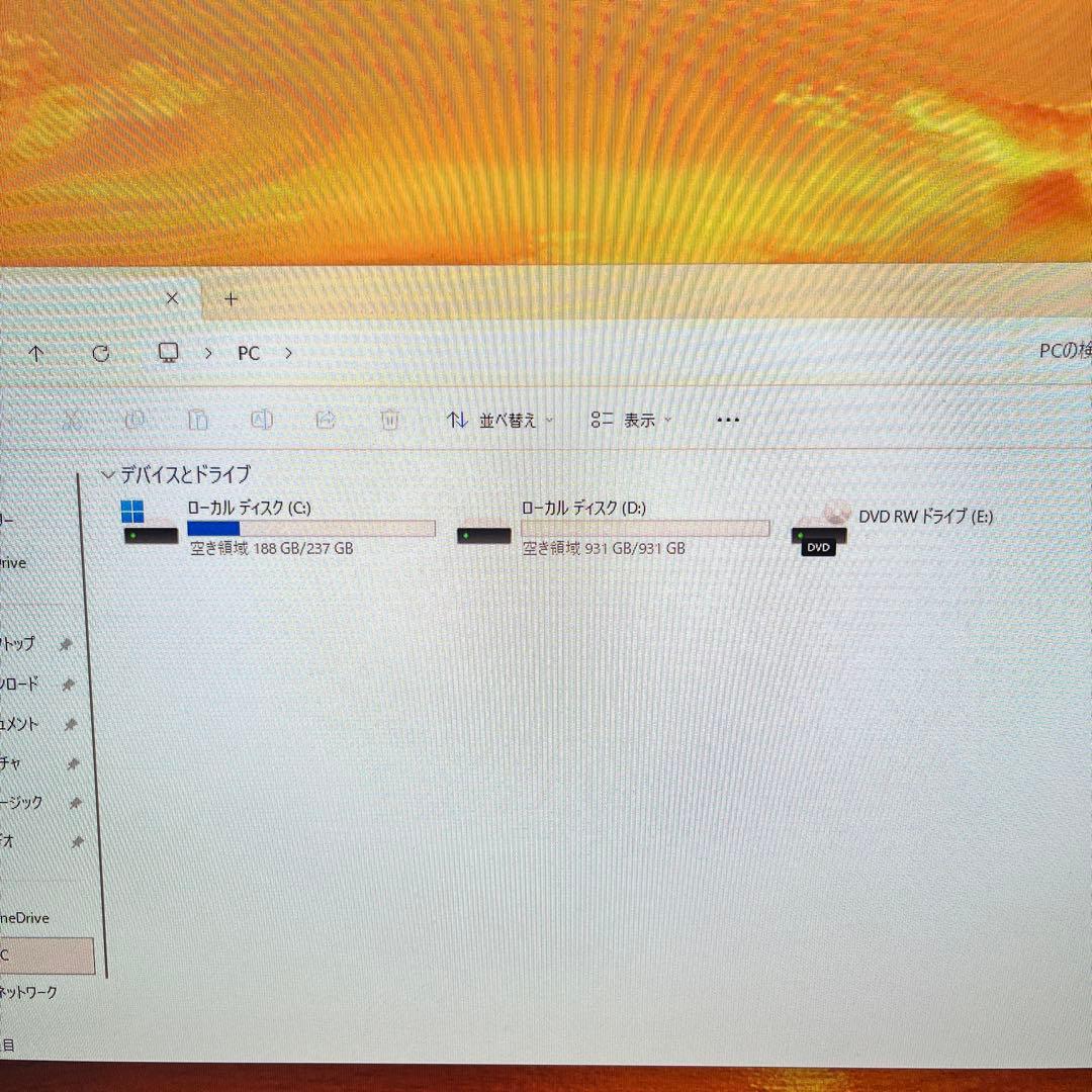 パソコン2台まとめて