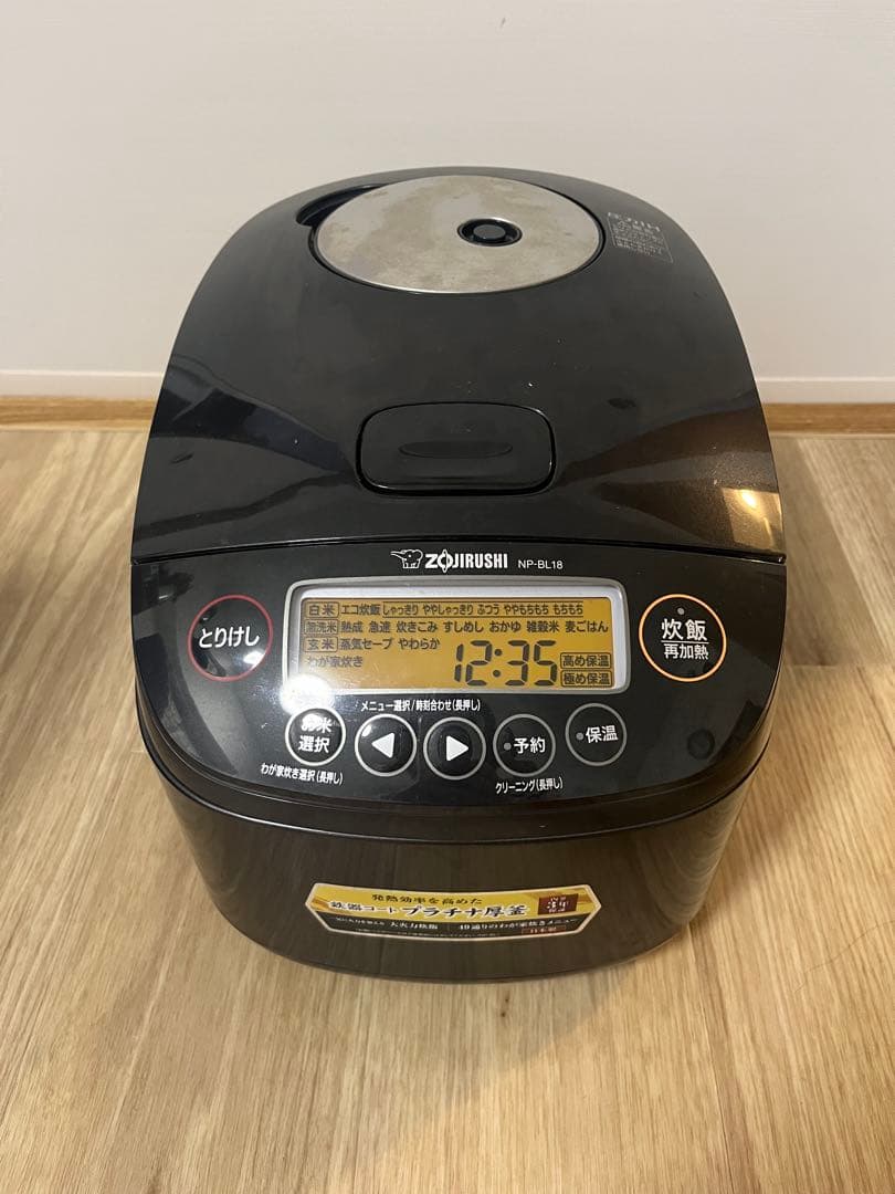象印 圧力IH炊飯ジャー　NP-BL18 2022年製