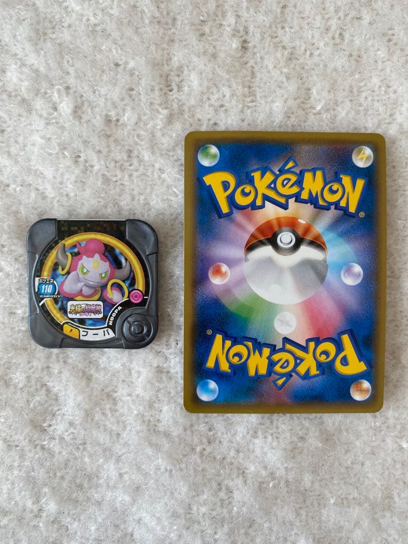 フーパ：光輪の超魔神 フーパ 入場者プレゼント PROMO XYシリーズプロモ…