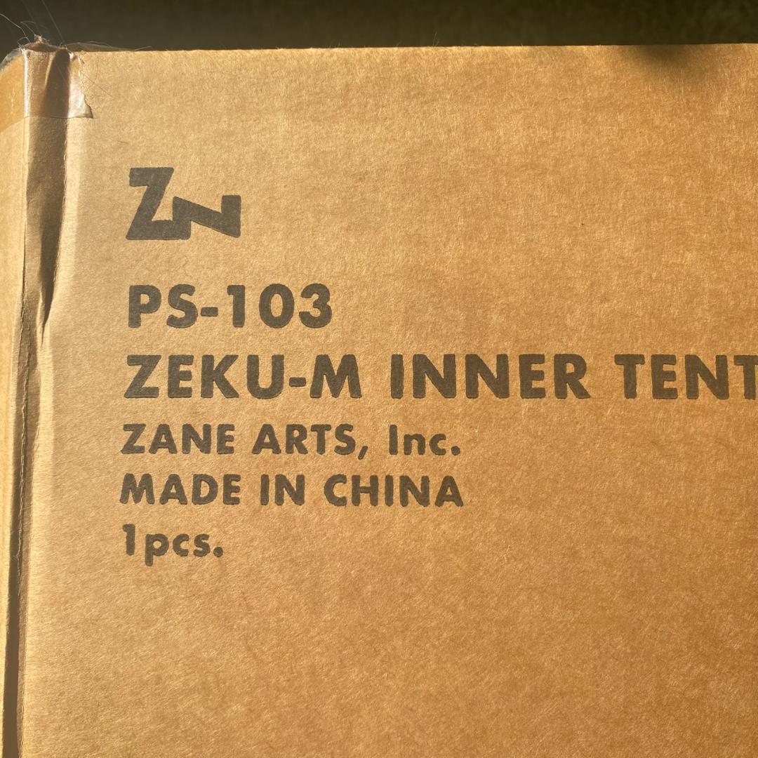 未使用品 ZANE ARTS ゼインアーツ ゼクーM インナーテント 新品タグ付