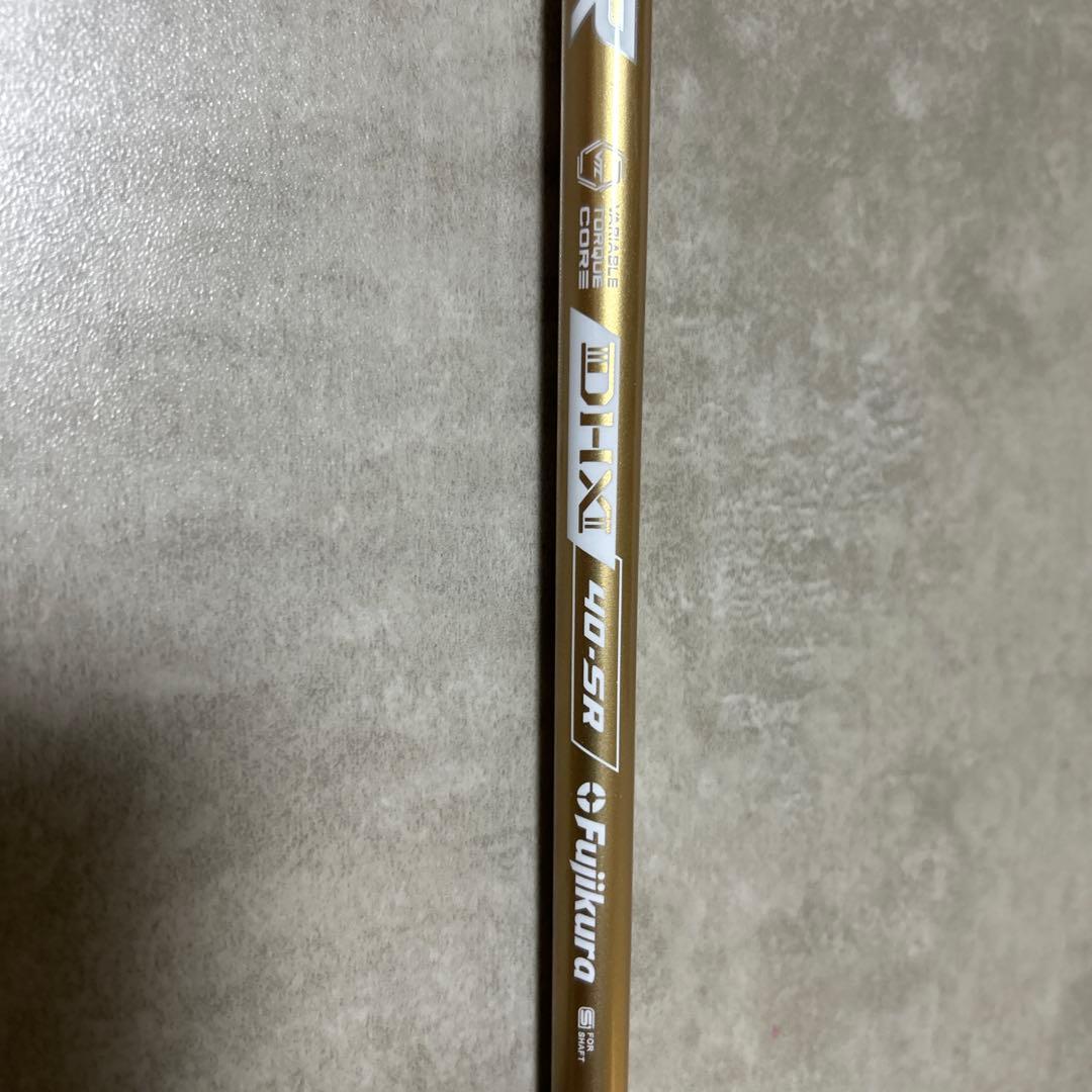 PING スリーブ付きNXゴールド