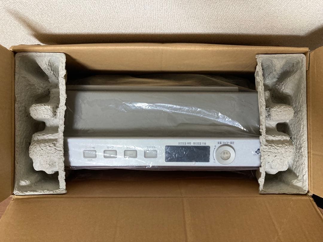 【4mホース付き】ガスファンヒーター　都市ガス12・13A用