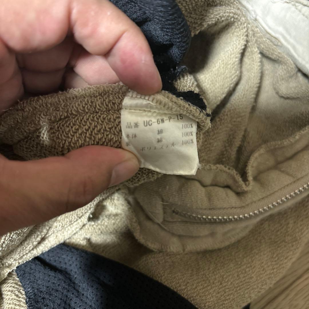 r*)様 undercover 96aw wire期　スウェットオーバーオール