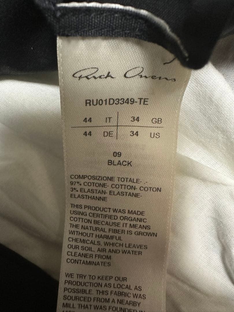 パンツ Rick Owens BELA PODS 44