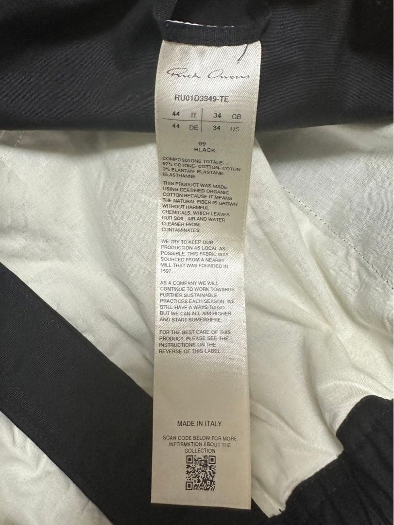 パンツ Rick Owens BELA PODS 44