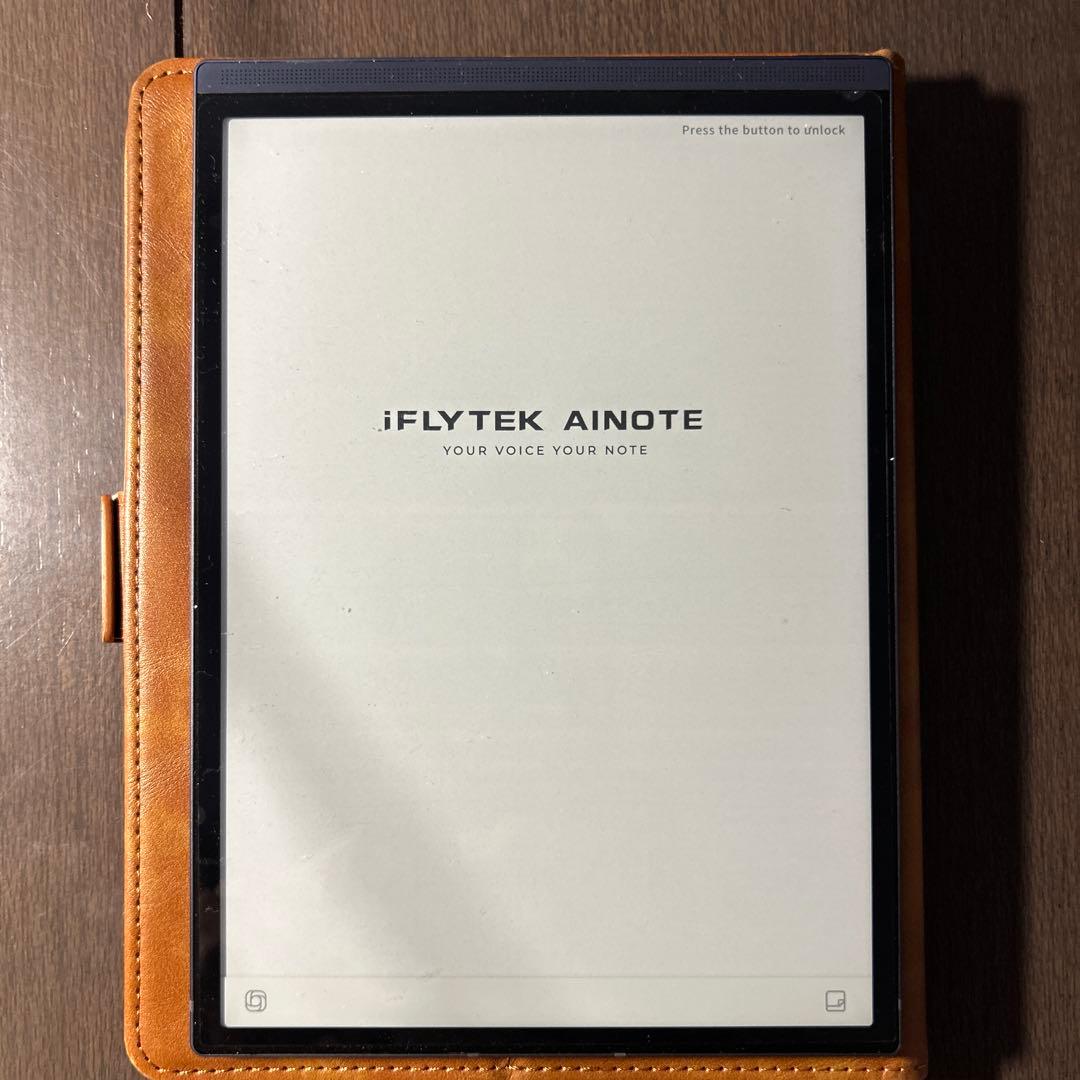 iFLYTEK AINOTE Air 2 電子ペーパータブレットセット 黒色