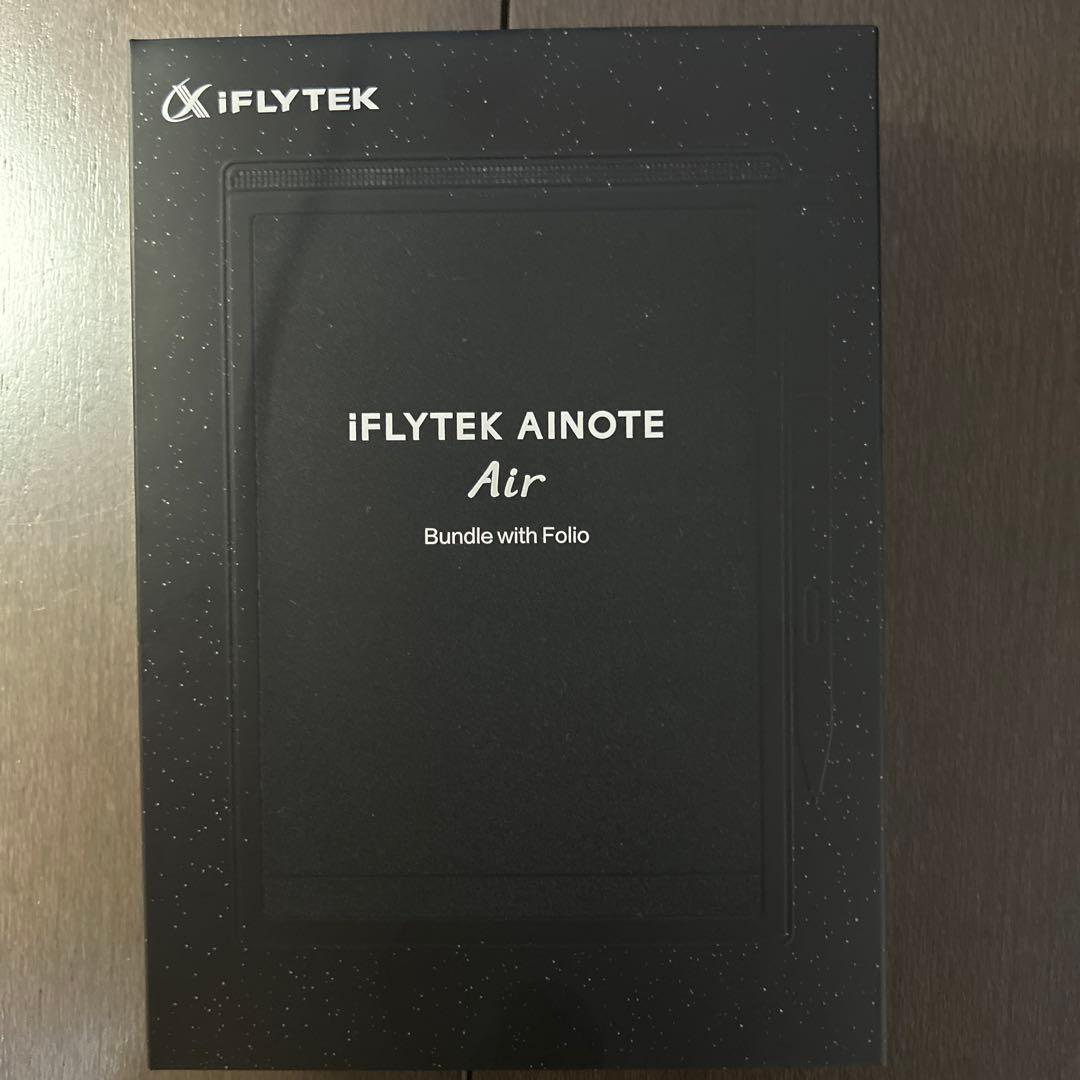 iFLYTEK AINOTE Air 2 電子ペーパータブレットセット 黒色