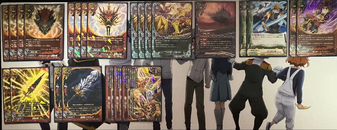 バディファイト　竜牙雷帝デッキ