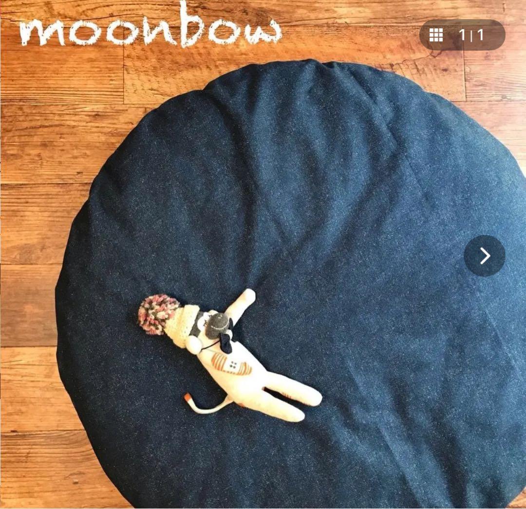 洛中高岡屋【新品未使用】せんべい座布団 サークルマット サニーマット お昼寝布団