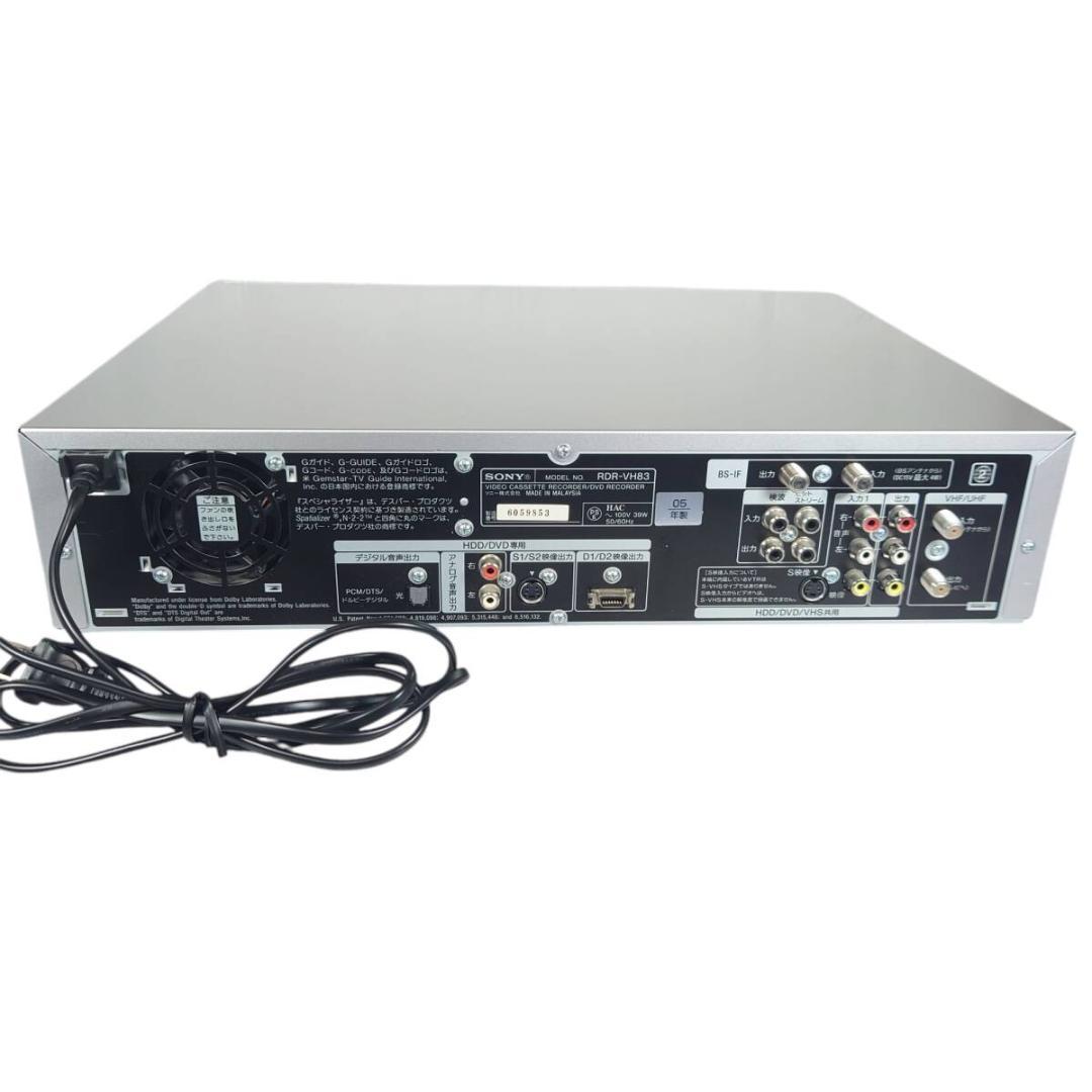 SONY RDR-VH83 HDD/VHS/DVDレコーダー 160GB ソニー