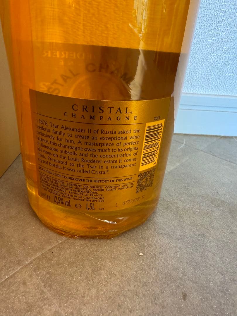 新品未開封　ルイ　ロデレール　クリスタル　マグナム　2012
